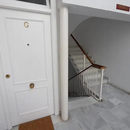 Duplex La Corrala Appartement